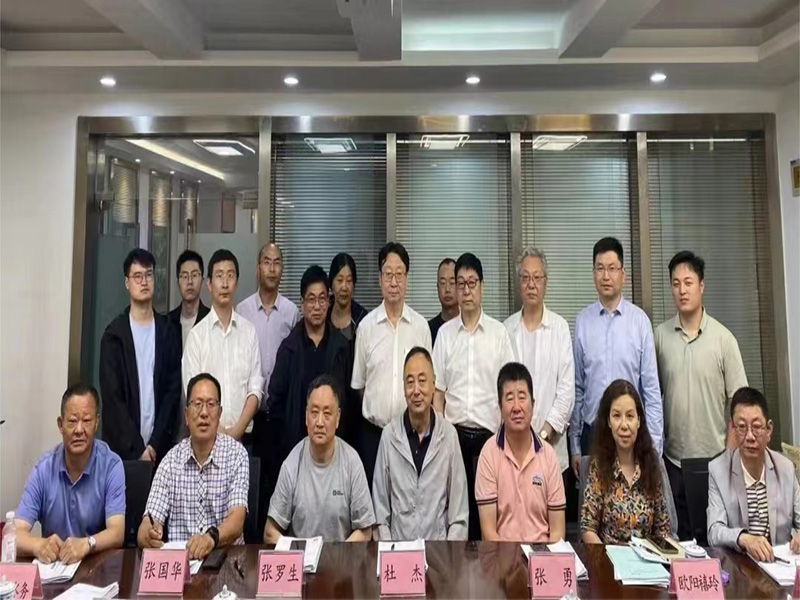 《不銹鋼給排水管材管件》《改性石墨氣凝膠自保溫墻體》等7個(gè)綠色建材評價(jià)標(biāo)準(zhǔn)與產(chǎn)品團(tuán)體標(biāo)準(zhǔn)第二次工作會(huì)議在我院成功召開